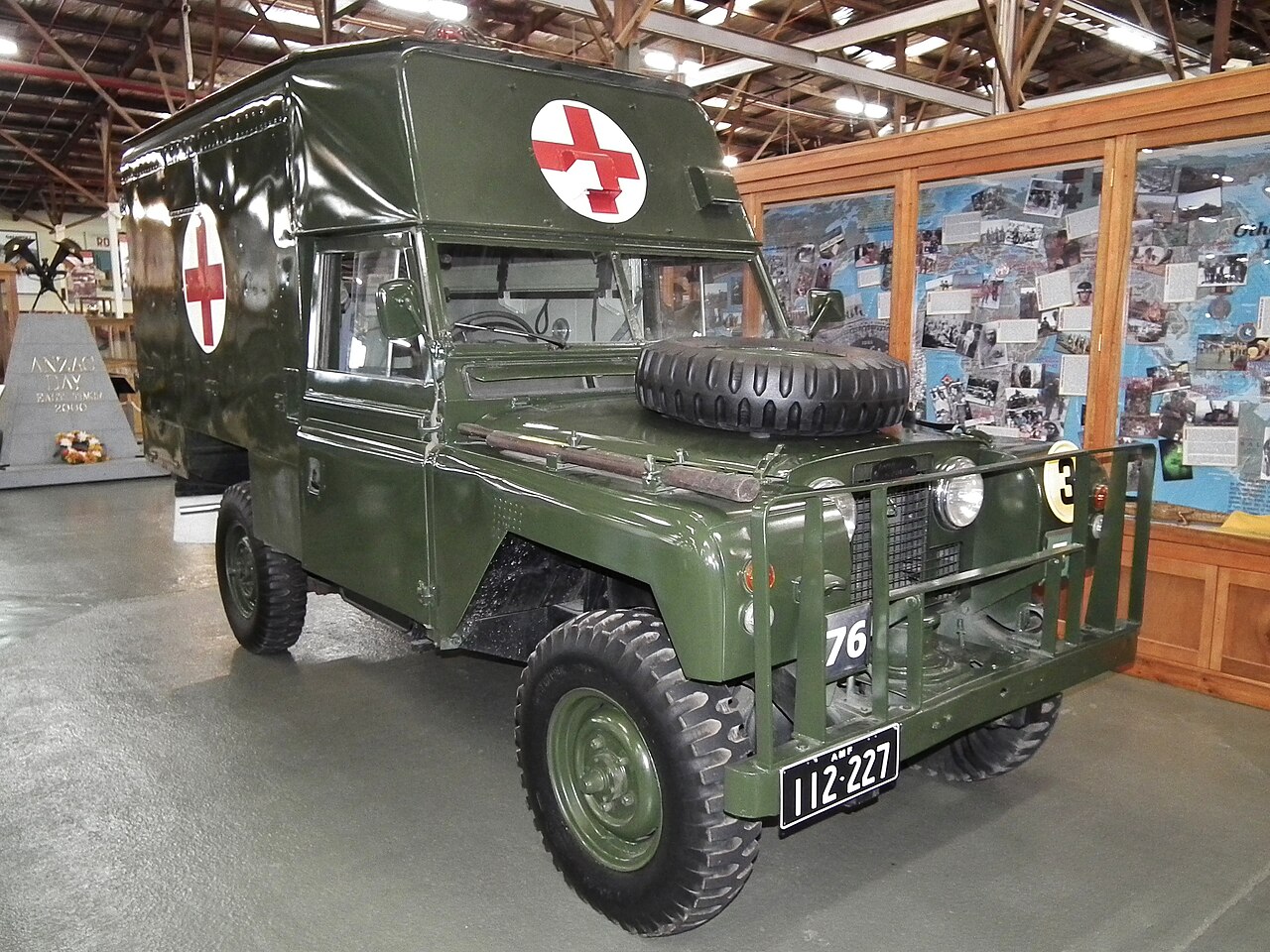 sv1ambo (Wikimedia Commons) · CC BY 2.0